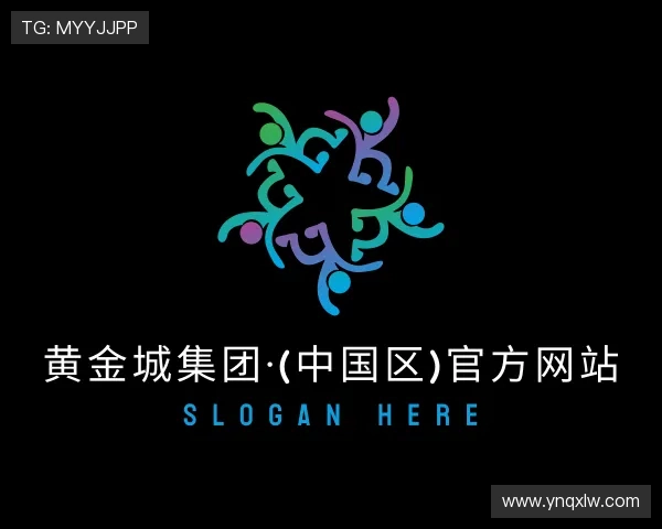 发现HJC黄金城集团